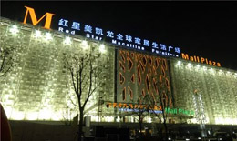 �t�����P�������Ј��h(hu��n)���������h�tһ���N���ƃɃ|