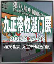 ����������T(m��n)չ 